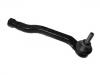 Tie Rod End:48520-AX600