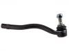 Tie Rod End:251 330 07 03