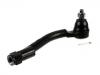 Tie Rod End:56820-2G900