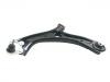 Control Arm:51360-T7J-H01