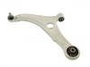 Lenker, Radaufhängung Control Arm:54500-3Z700