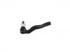 наконечник    Tie Rod End:45470-59145