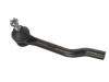 Tie Rod End:53560-TZ5-A01